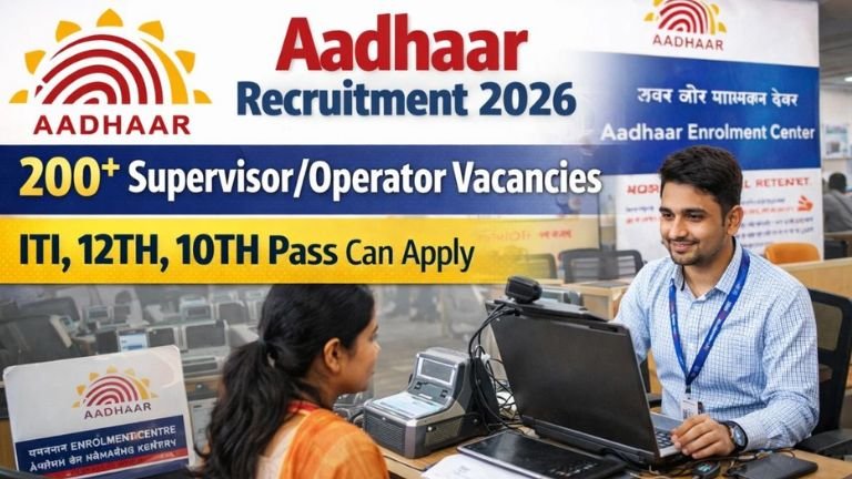 Aadhaar Supervisor Vacancy 2026