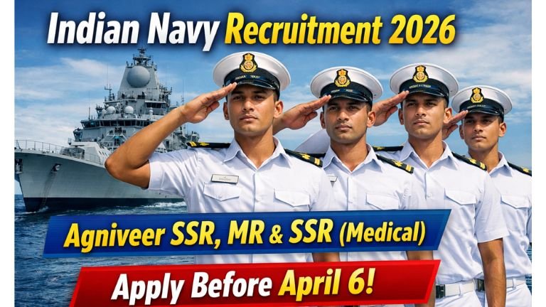 Indian Navy Recruitment 2026: ಭಾರತೀಯ ನೌಕಾಪಡೆಯಲ್ಲಿ ಅಗ್ನಿವೀರ್ ನೇಮಕಾತಿ ಆರಂಭ – SSR, MR ಹುದ್ದೆಗಳಿಗೆ ಅರ್ಜಿ ಆಹ್ವಾನ