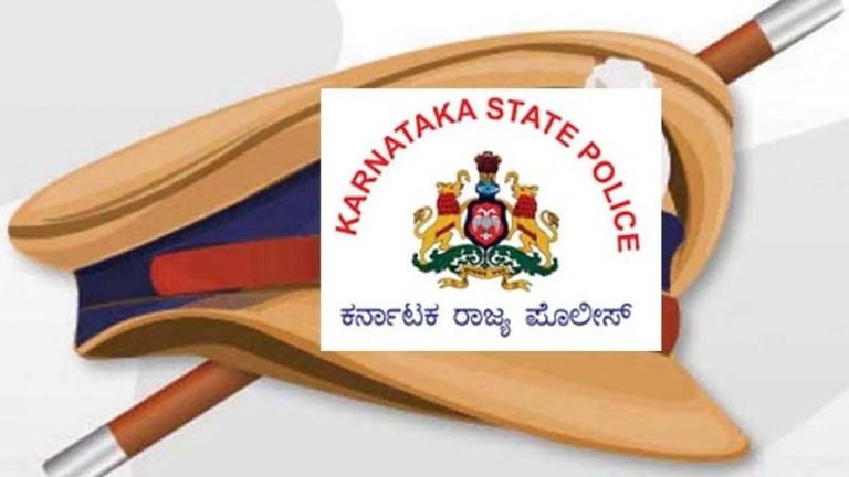 KSP Recruitment 2025: ಕರ್ನಾಟಕ ಪೊಲೀಸ್ ಇಲಾಖೆಯಲ್ಲಿ ಭಾರೀ ನೇಮಕಾತಿ; 8,176 ಹುದ್ದೆಗಳ ಭರ್ತಿಗೆ ಸರ್ಕಾರ ಗ್ರೀನ್ ಸಿಗ್ನಲ್