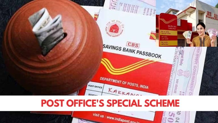 ಅಂಚೆ ಕಚೇರಿಯ ‘Grama Priya’ ಯೋಜನೆ: ಕೇವಲ 10 ವರ್ಷ ಹೂಡಿಕೆ ಮಾಡಿ ₹7 ಲಕ್ಷಕ್ಕೂ ಹೆಚ್ಚು ಪಡೆಯಿರಿ – ಸಂಪೂರ್ಣ ಮಾಹಿತಿ