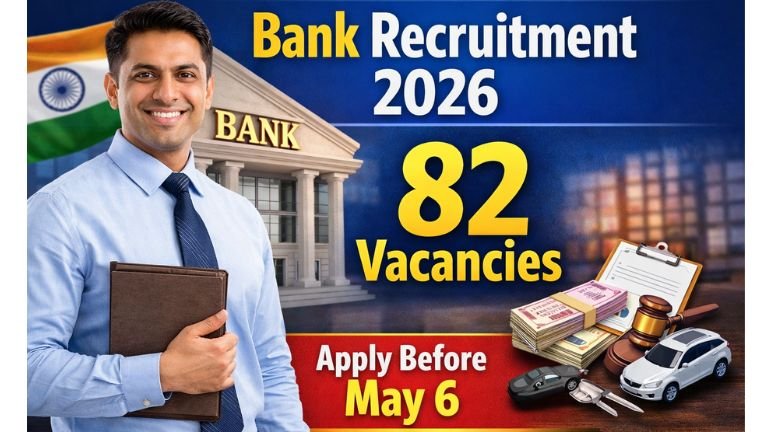 Bank Job 2026: ಬಳ್ಳಾರಿ DCC ಬ್ಯಾಂಕ್‌ನಲ್ಲಿ 82 ಹುದ್ದೆಗಳ ಭರ್ಜರಿ ನೇಮಕಾತಿ – 10th, PUC, Degree ಅಭ್ಯರ್ಥಿಗಳಿಗೆ ದೊಡ್ಡ ಅವಕಾಶ!