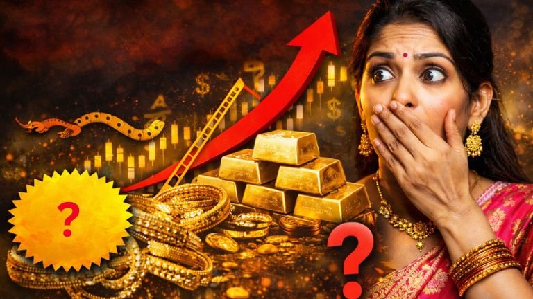 🔥 ಅಕ್ಷಯ ತೃತೀಯಕ್ಕೂ ಮುಂಚೆ ಚಿನ್ನದ ಬೆಲೆ ಶಾಕ್! ಹಾವು-ಏಣಿ ಆಟದ ನಡುವೆ ಗ್ರಾಹಕರಿಗೆ ಗೊಂದಲ – ಈಗ ಖರೀದಿ ಮಾಡೋದು ಸೂಕ್ತವೇ?